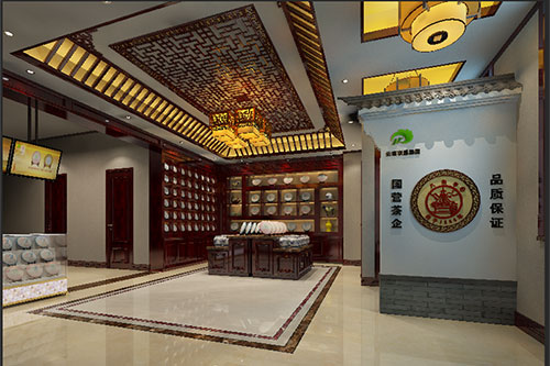 敦化古朴典雅的中式茶叶店大堂设计效果图